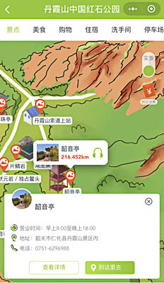 隆广镇景区手绘地图智慧导览和语音结合，让景区“活”起来